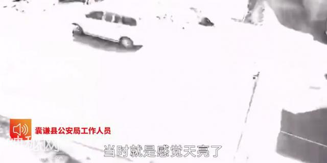 地震台网通报青海玉树不明飞行物：疑似火流星 现场图来了-10.jpg